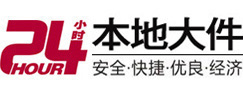 镇平8-500吨吊车出租起重吊装公司